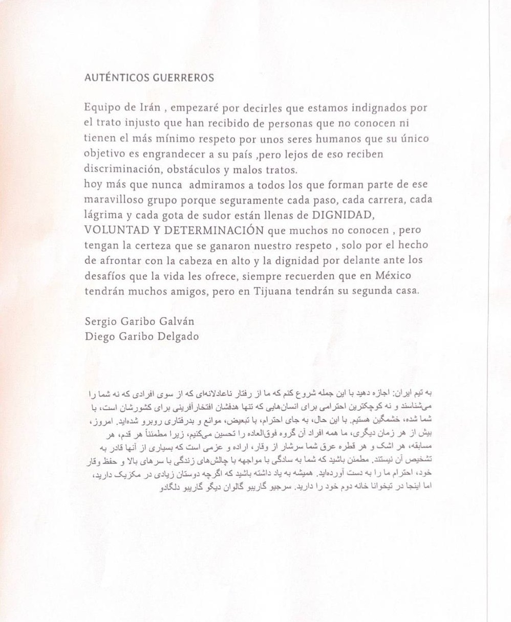 تیم ملی ایران