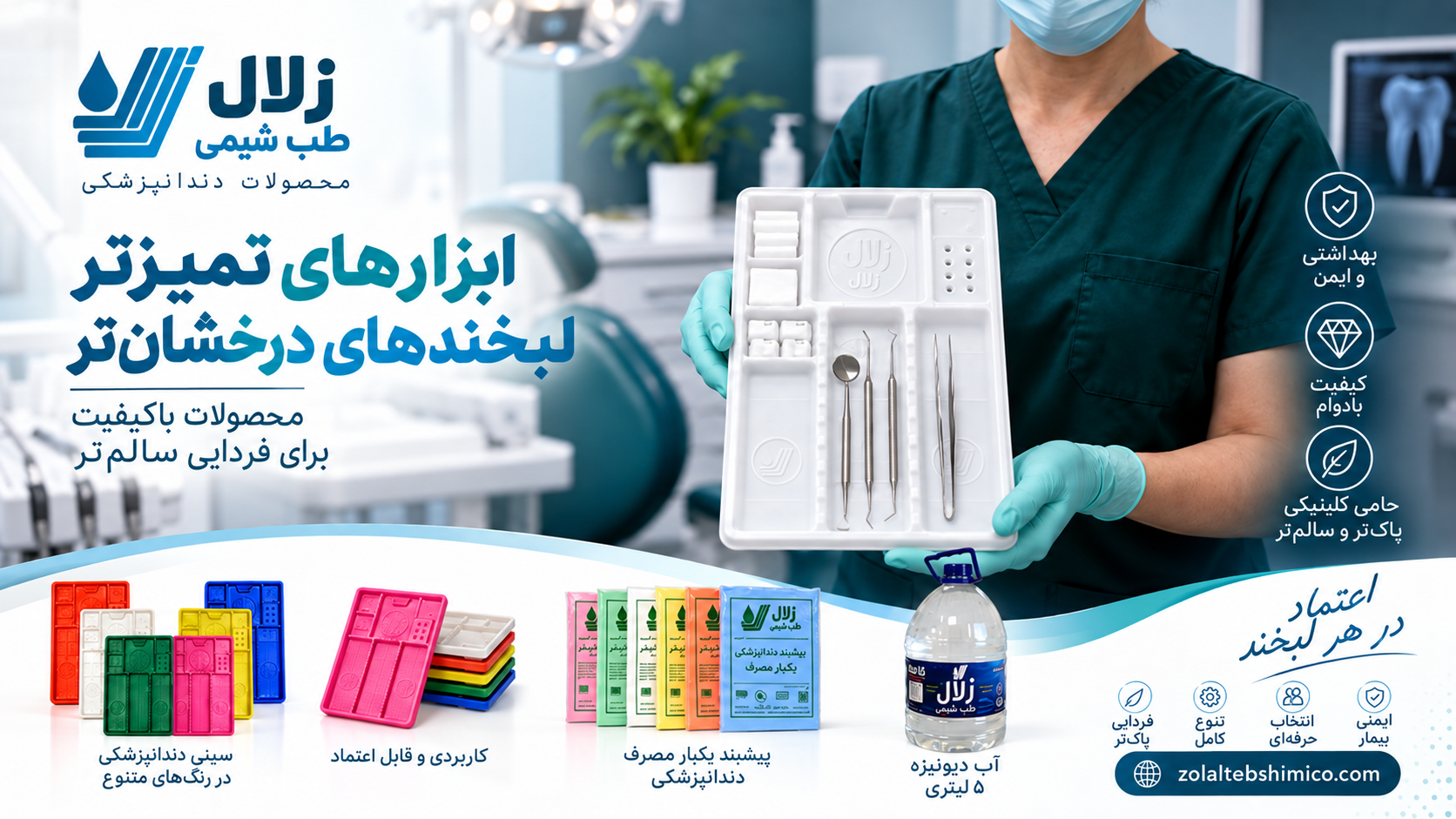 1174f9611519929d6793