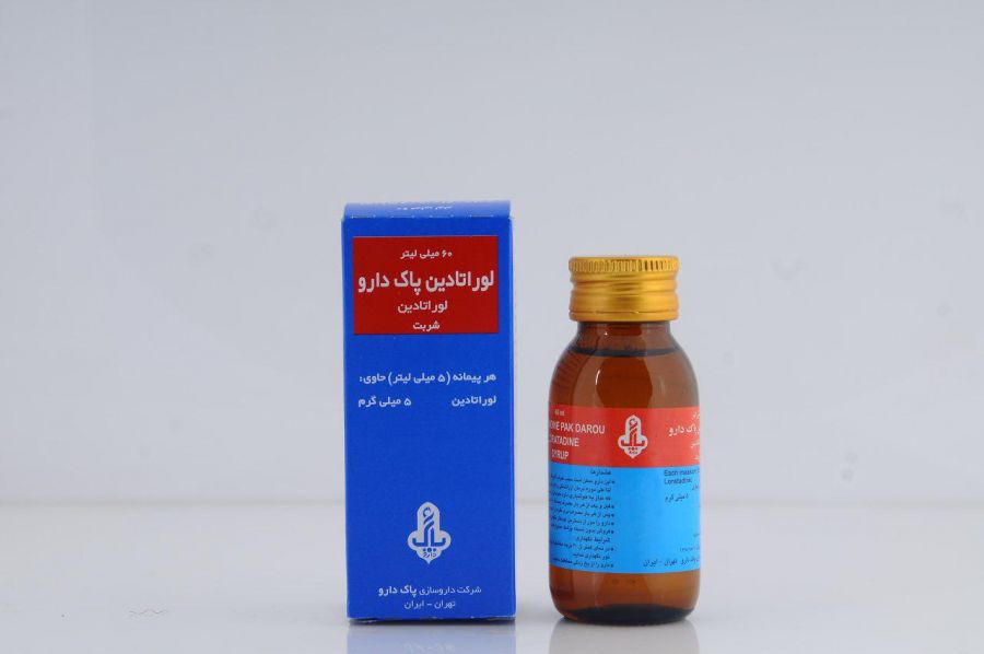 شربت لوراتادین
