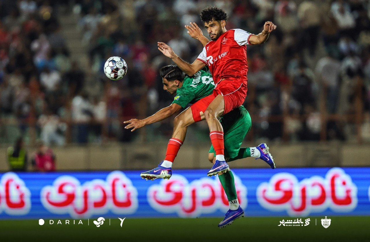 پرسپولیس