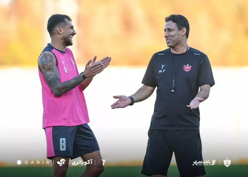 پرسپولیس