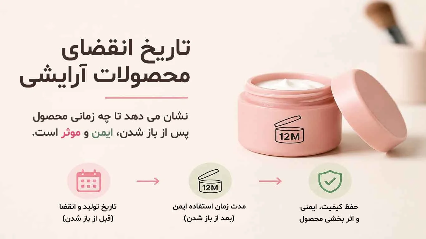 1cb8baf31852cea90154