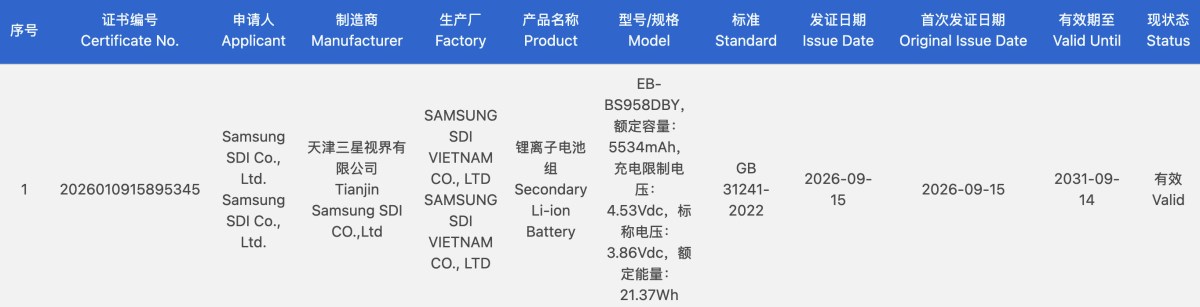 b34085307b6f56971b10