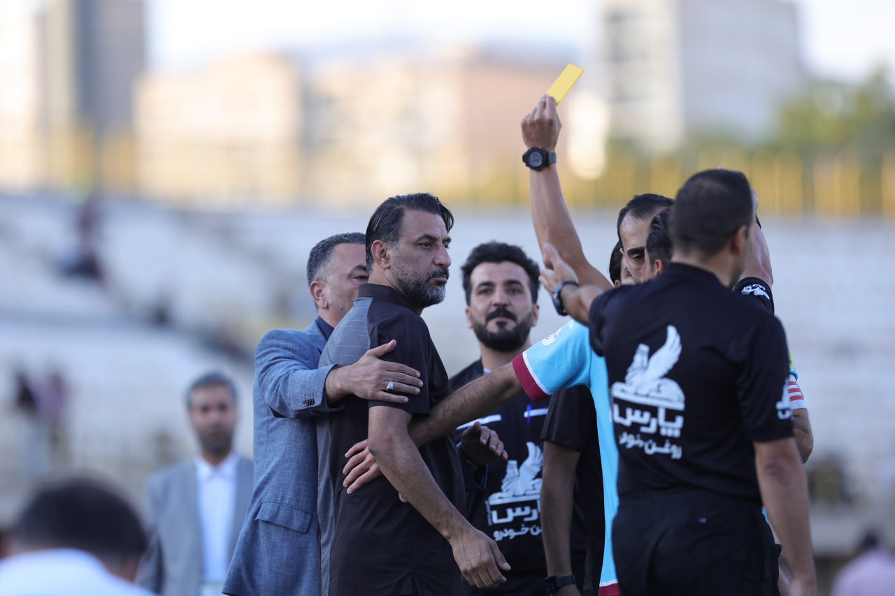 جزیره قشم- فرد البرز
