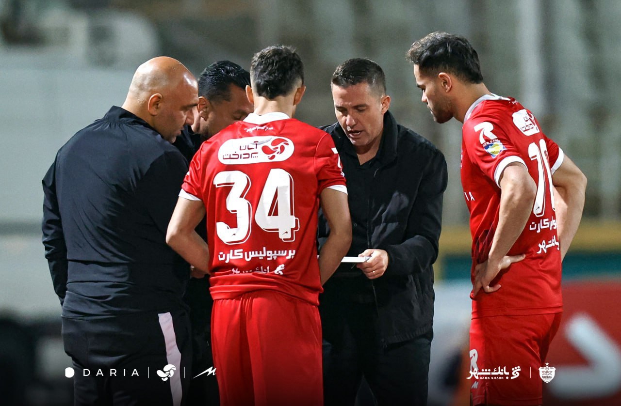پرسپولیس