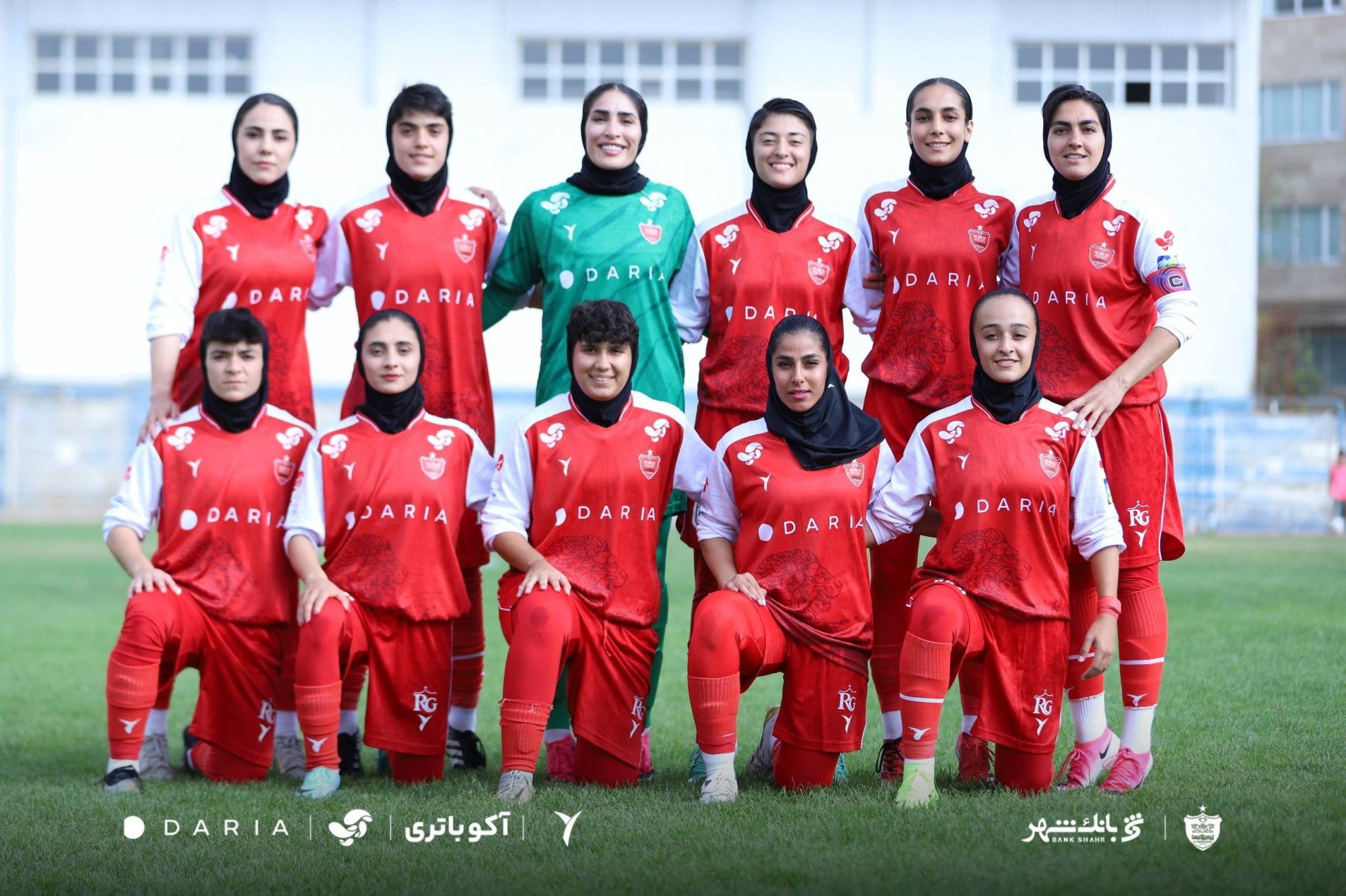 بانوان پرسپولیس