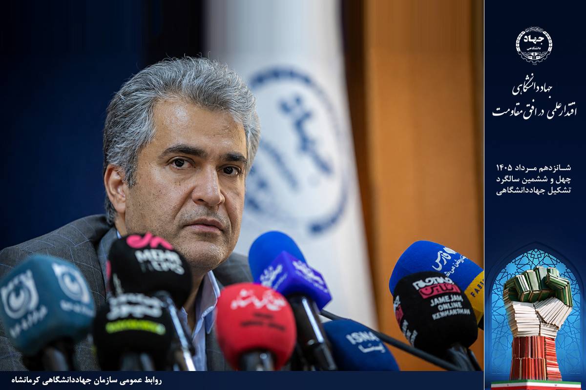 سیامک آزادی