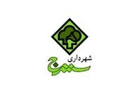 تجمع کارگران شهرداری سنندج /انتقاد شدید از بی‌خیالی شهردار و اعضای شورای شهر
