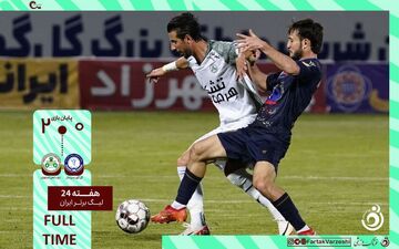برد ذوب‌آهن مقابل گل‌گهر در اولین بازی لیگ برتر در سال جدید