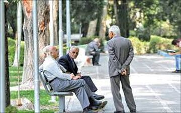 خبر خوش برای بازنشستگان/ واریزی جدید برای بازنشستگان سازمان تأمین اجتماعی