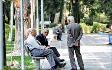 خبر خوش برای بازنشستگان/ واریزی جدید برای بازنشستگان سازمان تأمین اجتماعی
