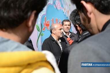 سعید طلوعی