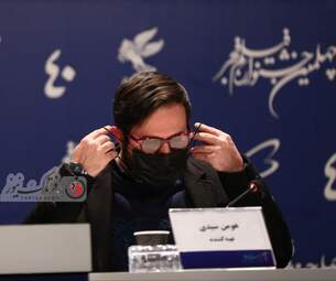  فیلم سینمایی " بی رویا "-هومن سیدی