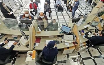 تکلیف تعطیلی بانک در روز شنبه مشخص شد؟

