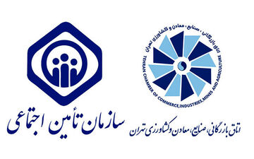 رسیدگی به دفاتر کارفرمایان یک‌ساله شد