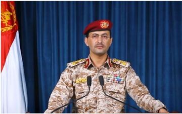 یمن از سرنگونی یک پهپاد شناسایی عربستان در شمال صنعا خبر داد