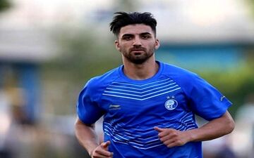  مدافع استقلال بی‌خبر از انتقالش!