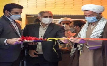 آیین رونمایی از تمبر اختصاصی شهدای پالایش نفت کرمانشاه