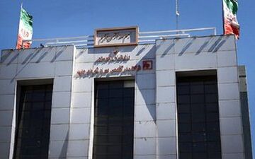  ۱۳ شهر جدید احداث می شود