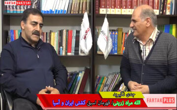 رسول خادم فخر کشتی کشور است / برادران محبی از خوبی حرف ندارند