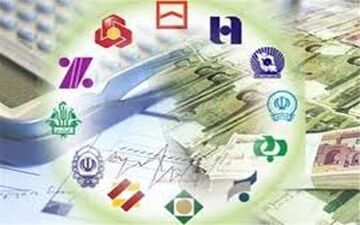 آینده مبهم افزایش سرمایه بانکهای دولتی
