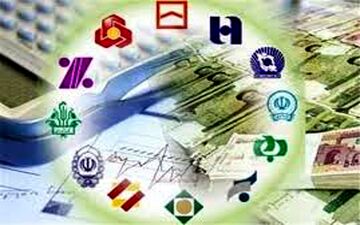 آینده مبهم افزایش سرمایه بانکهای دولتی