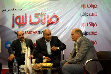 گزارش تصویری حضور مهندس بازوند استاندار کرمانشاه از فرتاک نیوز در بیست و سومین نمایشگاه مطبوعات