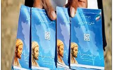 دلیل عدم پذیرش دفترچه «بیمه سلامت» توسط برخی مراکز درمانی
