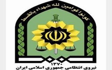 جاسازی ماهرانه هروئین از باک بنزین
