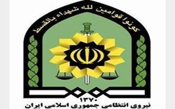 جاسازی ماهرانه هروئین از باک بنزین