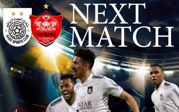 روزنامه قطری راهکار غلبه بر پرسپولیس را به السد نشان داد