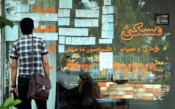 مبلغ جدید قراردادهای اجاره بر چه اساسی تعیین می‌شود؟
