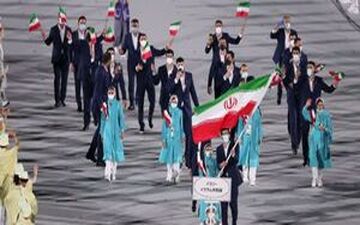 ایران در رده چهلم المپیک توکیو +جدول
