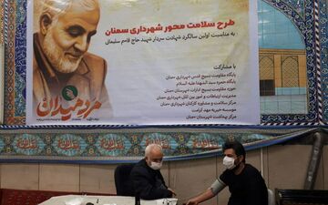 ارتقاء مولفه های سلامت روانی ،هدف اجرای طرح سلامت محور شهرداری سمنان