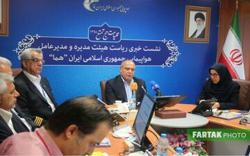 اقدام ایران ایر در انتقال حجاج بسیار ارزشمند بود+فیلم
