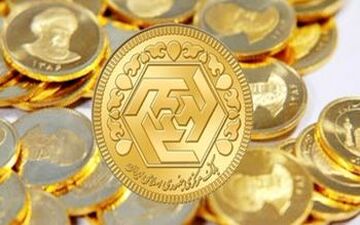 قیمت سکه، نیم سکه، ربع سکه و سکه گرمی امروز پنجشنبه ۲۸ /۰۱/ ۹۹ 