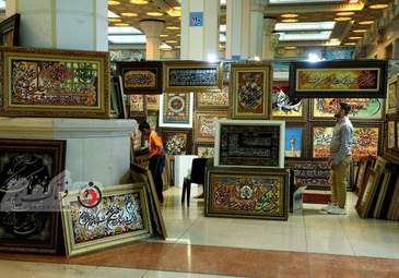 گزارش تصویری از بیست و نهمین نمایشگاه بین المللی قرآن کریم در مصلی بزرگ تهران 