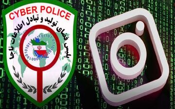اخذ کارت اقامت در فضای مجازی ۲ میلیارد ریال آب خورد / شگرد جدید شیادان
