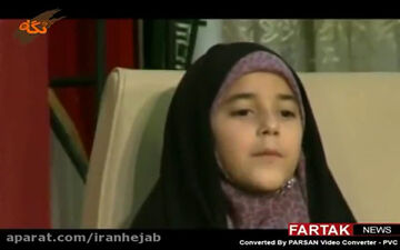 این دختر ۸ ساله چیزایی گفت که هزار تا کارشناس فرهنگی و مذهبی نمیتونستند بگن! + فیلم