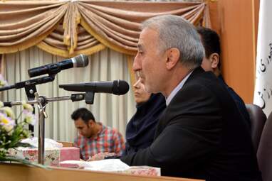 سمینار سالانه هی
