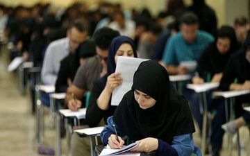 کلید و دفترچه سوالات 3 آزمون استخدامی منتشر خواهد شد؟