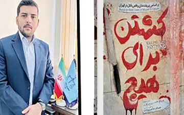  مرد سنگدل برای پولدار شدن زنش را به زندان انداخت