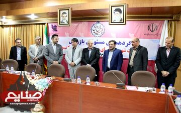 کسب رتبه برتر سازمان صنایع کوچک و شهرک‌های صنعتی ایران در حوزه بازرسی مبارزه با فساد اداری و صیانت از حقوق مردم