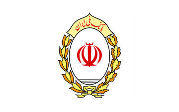 اطلاعیه مهم بانک ملی ایران درباره اختلال موقت خدمات الکترونیک در روز جمعه