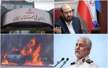 همین الان فارس سپیدان آتش سوزی خودرو 405 / رئیس سازمان استاندارد پاسخ دهد + ویدئو