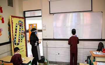 امتحان های مدارس حضوری می شود؟
