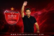 «ریاضیاتِ سخت در پرسپولیس؛ دیوارِ ۱۷ امتیازی که تارتار از آن عبور نمی‌کند»

