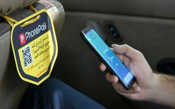 تغییر نحوه پرداخت کرایه تاکسی در تهران؛ پایان پول نقد؟