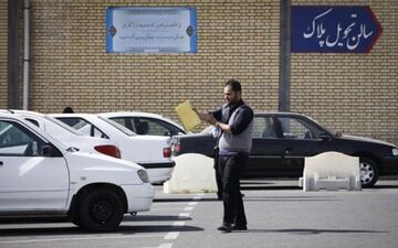 چگونه پلاک خودرو را قانونی تعویض کنیم؟ آموزش گام‌به‌گام و کاربردی