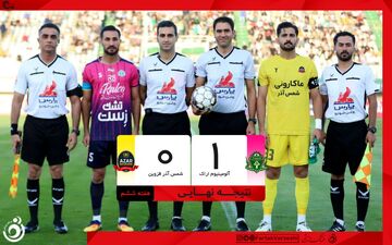 خلاصه بازی آلومینیوم 1 - شمس آذر 0 + ویدئو